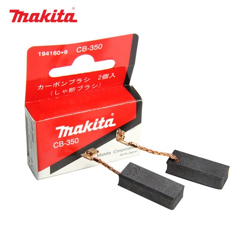 Makita carbon brush - carbon,