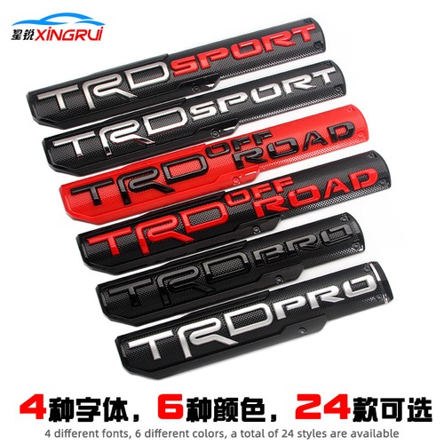 For toyota north america - toyota,