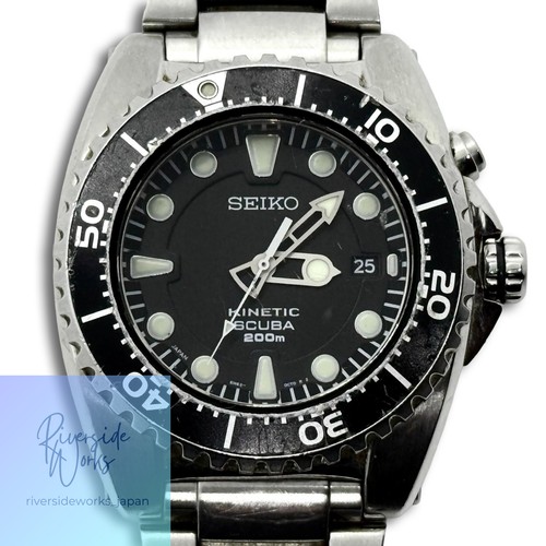 Seiko kinetic scuba 200m - seiko,