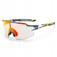 Rockbros Fahrradbrille