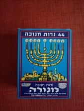 Bunte chanukka kerzen - kerzen,