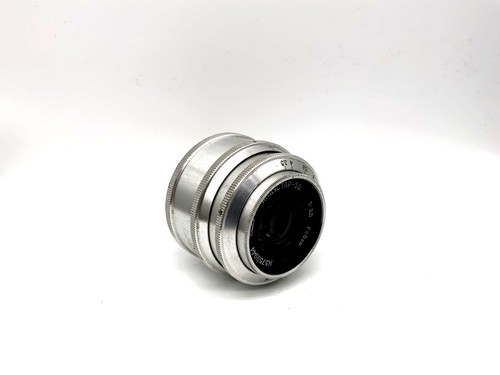 Kmz 50mm objektiv l39 - kmz,