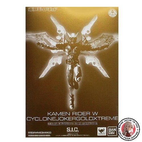 Bandai kamen rider w - kamen,