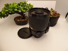 Sigma 600 mm F/8 MIRROR