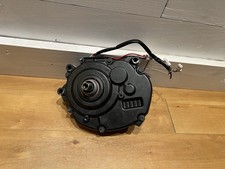 Yamaha PW-SE E-Bike Motor 70 NM 250W