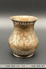 Vintage: Messingbecher handgraviert, kleine Vase, persisch
