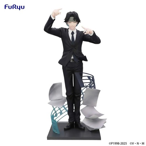 Furyu hunter - furyu,