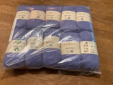 Rowan Angora Haze #526 Embrace