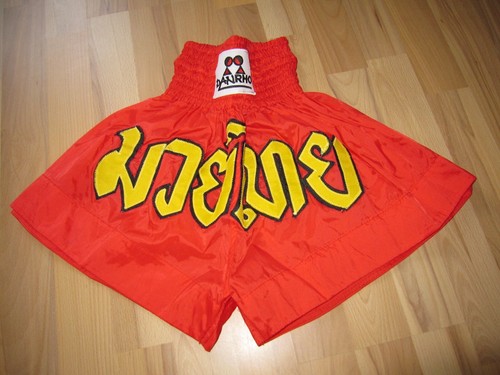 Danrho kampfsport kickboxen - danrho,