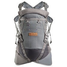 Vaude Amare Babytrage 85cm