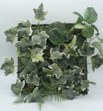 15x IKEA Fejka Kunstpflanze Wanddeko Blätterwand Altes Design Urwald