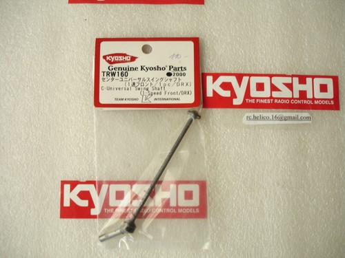 Kyosho drx trw 160 c - kyosho,