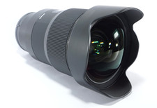 Sigma 20mm F1,4 DG HSM Art