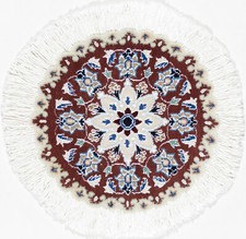 Nain Teppich Rug Carpet Tapis