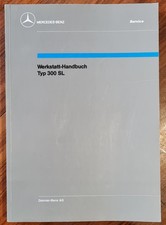 Mercedes-Benz 300SL Roadster