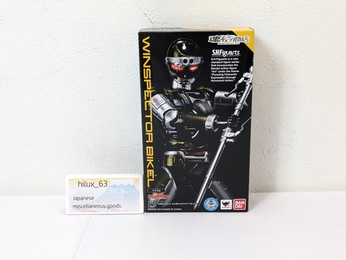 Figuarts special rescue - s.h.figuarts,