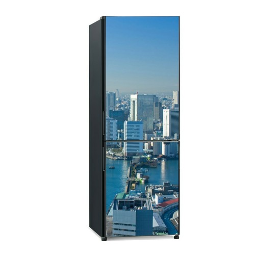Kühlschrank tür aufkleber - tür,