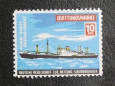 TIMBRES ALLEMAGNE : DEUTSCHE