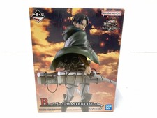 Ichiban Kuji Attack on Titan B Prize Levi Ackerman MASTERLISE Figur