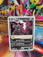Pokemon Karte Card Holo