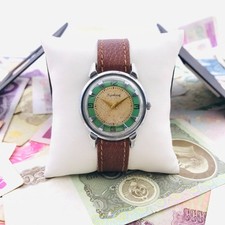 Vintage Kirovskie Crab Case