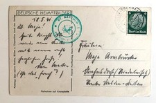 Postkarte Deutsches Reich 'Hindenburg-Medaillon' 6 Pfennig (gestempelt)