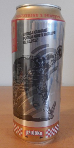 Andrej kramaric ozujsko - andrej, beer