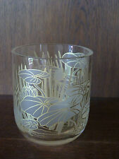 1 Vase 11cm / Windlicht Fleur du Lac von Rosenthal