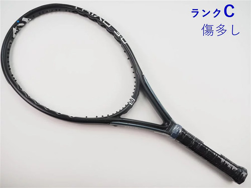 Wilson triad 115 - wilson,
