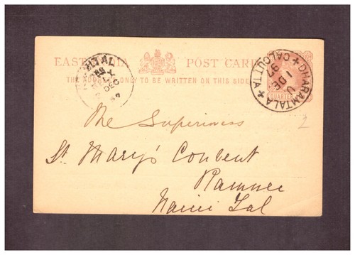 Indien postkarte aus 1897 nach - postkarte,