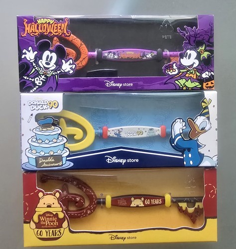 Disneystore schlüssel - disneystore,