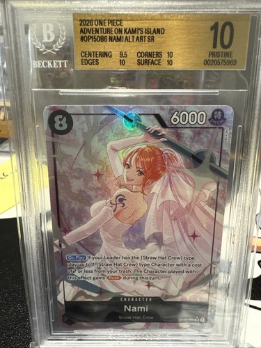 One piece card game wedding - card,