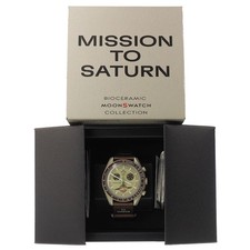 Omega x Swatch Mission to