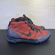 NIKE Flyknit Chukka FSB Bright