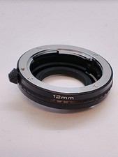 Kenko auto extension tube - kenko, 12