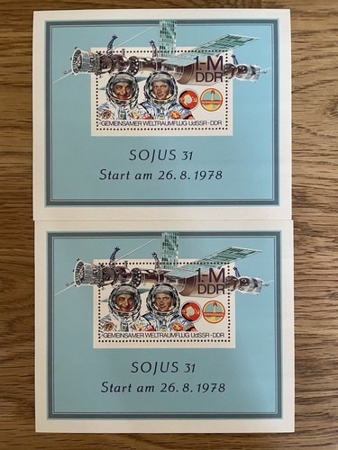 Solius briefmarke ddr - 31,
