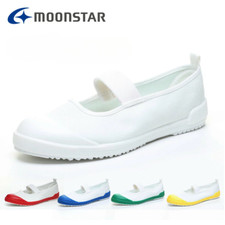 Moonstar Uwabaki japanische Schuluniform Schuhe Cosplay Manga Größe: 22-27,5 cm