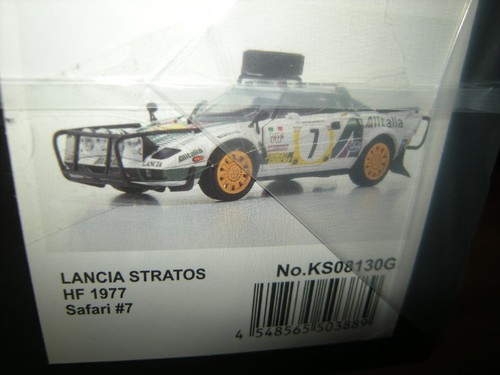 Kyosho lancia stratos hf - kyosho,