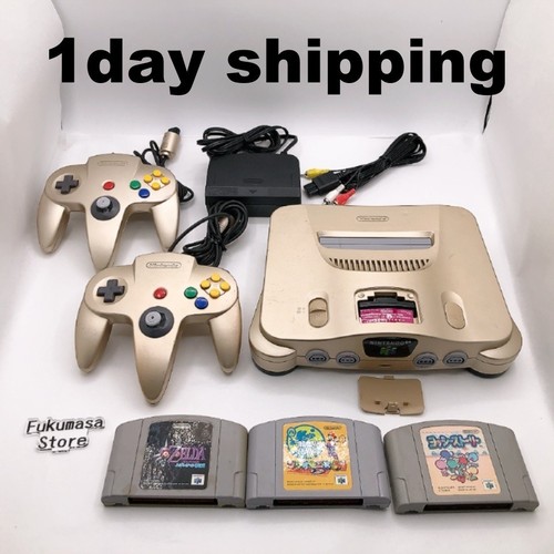 Nintendo konsole gold - 64,