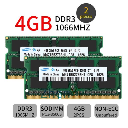 8gb kit 4gb - kit, für