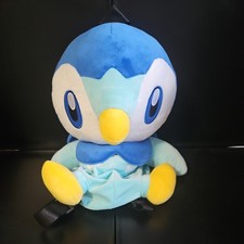 Plinfa Stofftier Rucksack