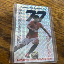 URawa Reds Kaneko Holo Sticker