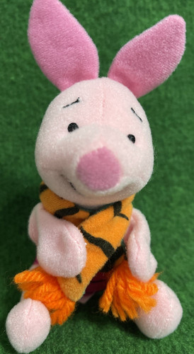 Happy meal tiggers großes - tiggers,