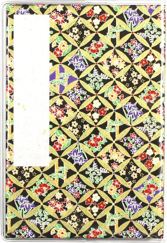 Japanischer goshuincho schrein - japanischer, goshuincho-schrein