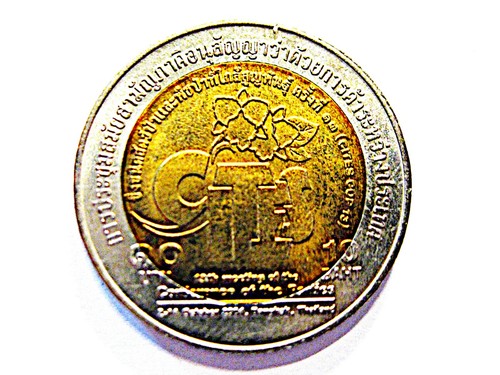 Thailand baht 2004 - thailand,