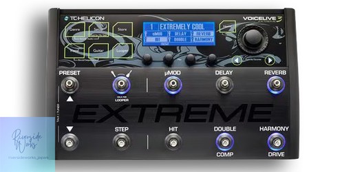 Helicon voicelive extreme - voicelive,