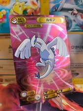 Pokemon card bromides - card,