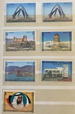 Briefmarken United Arab Emirates 1973  postfrisch 