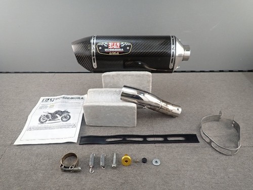 Yoshimura gsx r750 - us, gsx-r750/gsx-r600