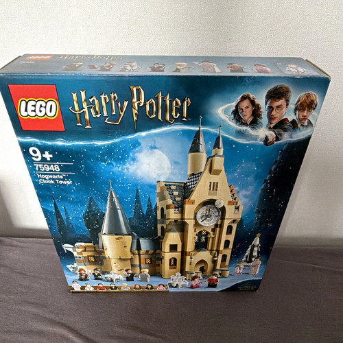 Lego harry potter 75948 - harry,